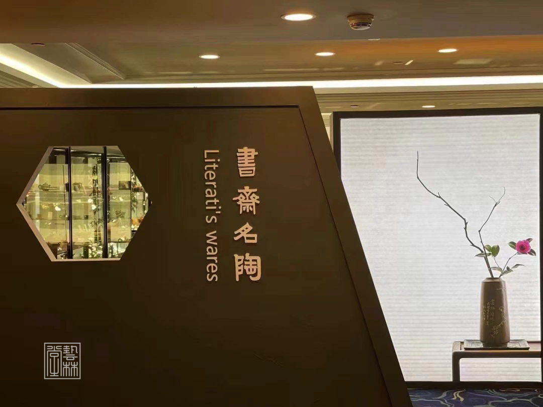 微信圖片_20220606104259.png