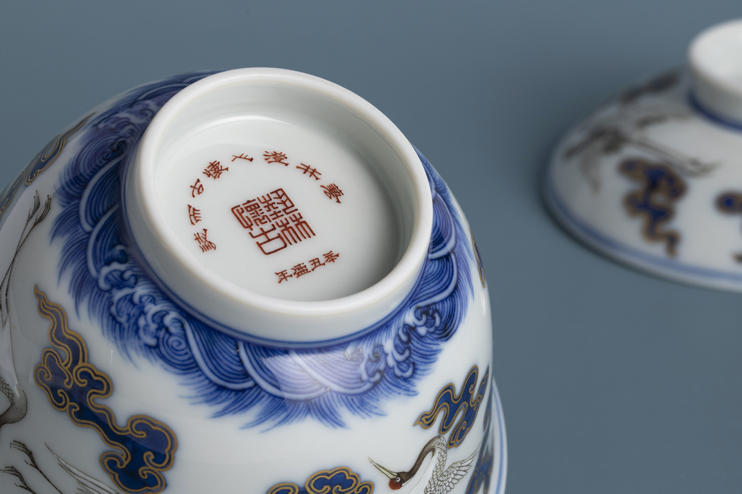 藝林懷古.png